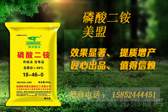 һ�@�r(ji��)��λ�\(y��n)����2021��7��28�Շ���(n��i)���@�r(ji��)�������Ӎ