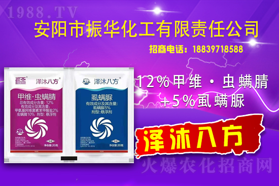 ˮ��������