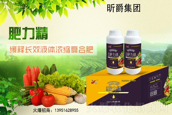 ��(f��)�Ϸʃr(ji��)����m(x��)������7��30�Տ�(f��)�Ϸʃr(ji��)����?q��ng)?b��o)