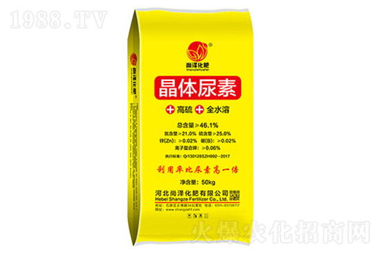 ���؃r��q�����F(xi��n)��2021��7��9�Շ��ȸ������؈�rһ�[