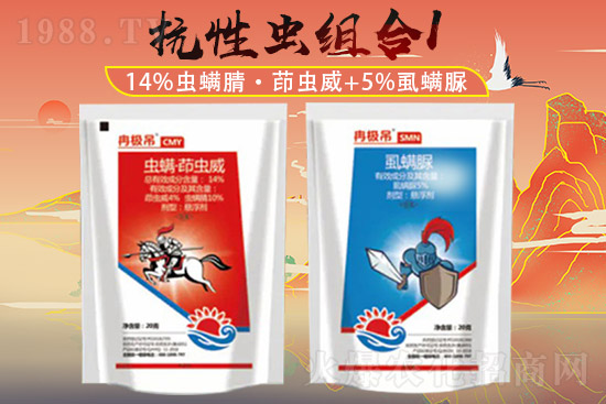 2021��8��11�մ󶹚��x(ch��ng)���r(ji��)����?q��ng)?b��o)