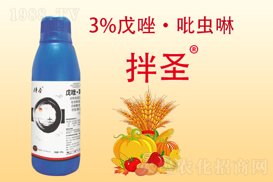 2021��8��13�՚�����ԭˎ�r(ji��)������