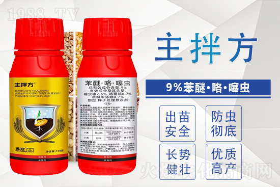 2021��8��14�����x�����rˎ�r��