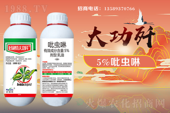     �������\�°l(f��)չ�����u�������ٴκ��s1988.TV��