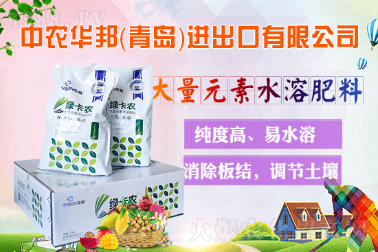 ���r(n��ng)���W(w��ng)ϲӭ�����������r(n��ng)�A��݁��u��