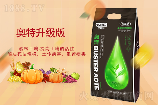 2021��8��30���׾����������r(ji��)���߄�(sh��)