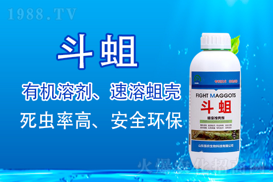 2021��8��31�՚��x��ԭˎ�r������