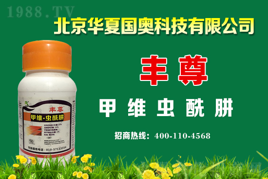 �靳��(z��i)���������׵���Ҫ�r(n��ng)���ﲡ�x���@�ӷ� 