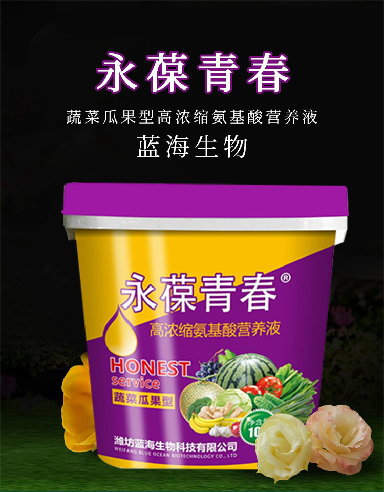 C-_Users_1988_Desktop_�H���{(l��n)������Ƽ����޹�˾_01