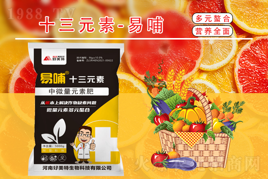 2021��10��4�Շ���(n��i)���؃r������һ�[