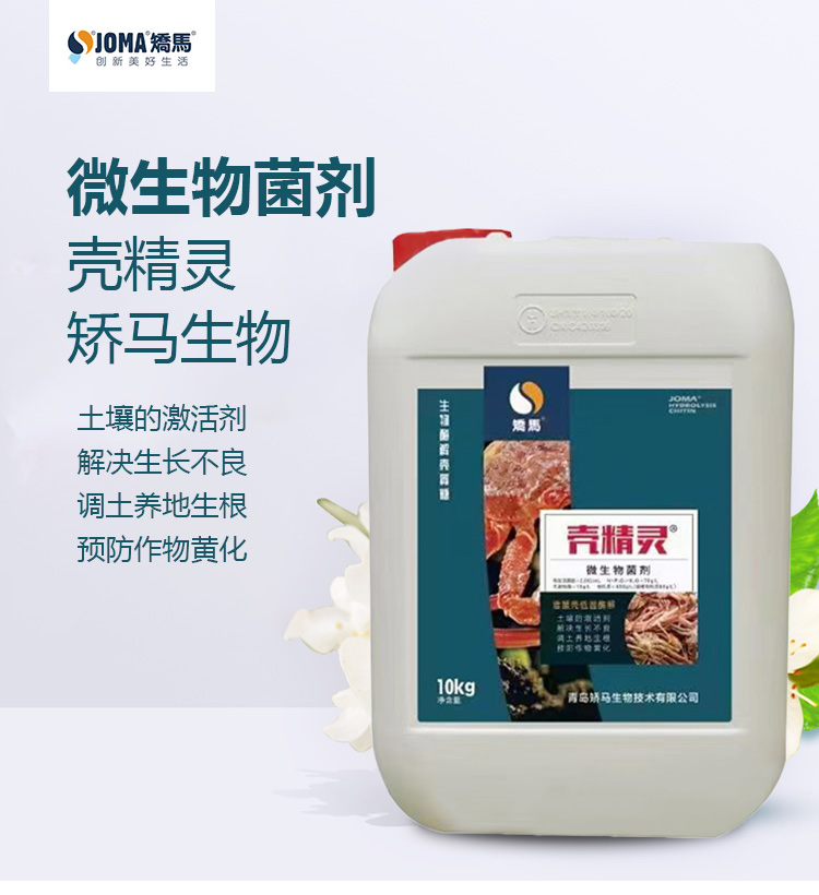 ���u�C�R���＼�g(sh��)���޹�˾����_01