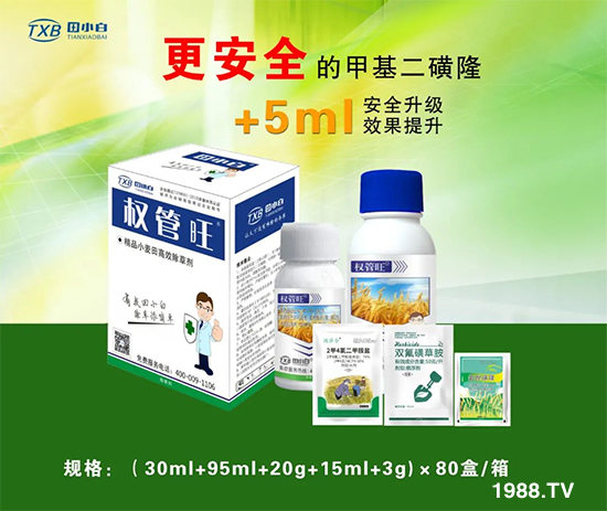 ��(ji��)��(ji��)��Σ����(y��n)����ô������ʲôˎ��Ч������