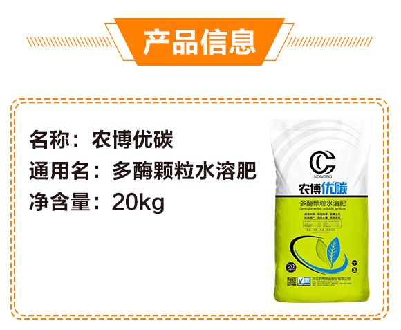 ����Ԫ��ˮ�ܷ���15-4-35+TE-����⛌�-�r(n��ng)���ʘI(y��)_03