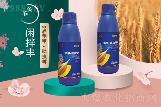 �������Օ����a(ch��n)�᣿�����������a(ch��n)Ҫע���Ď��c(di��n)��