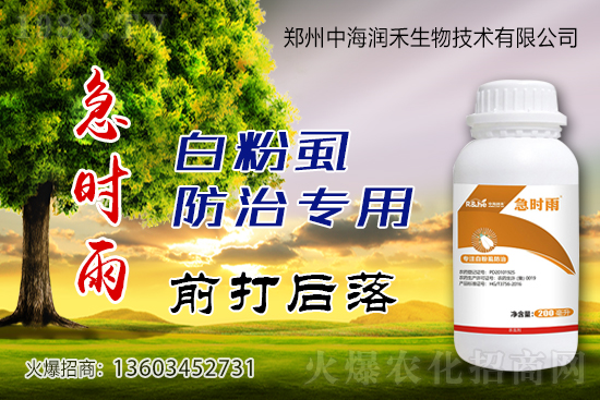 ���x(ch��ng)���r(ji��)��