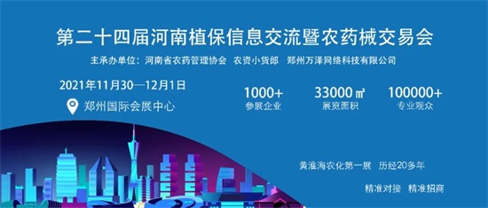 ΢�ňDƬ_20210908163747