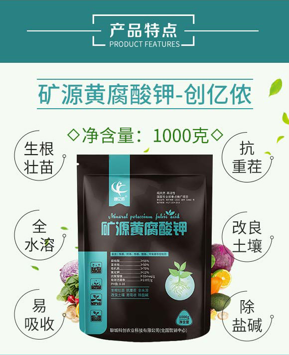 �VԴ�S�����-��(chu��ng)�|�z_02