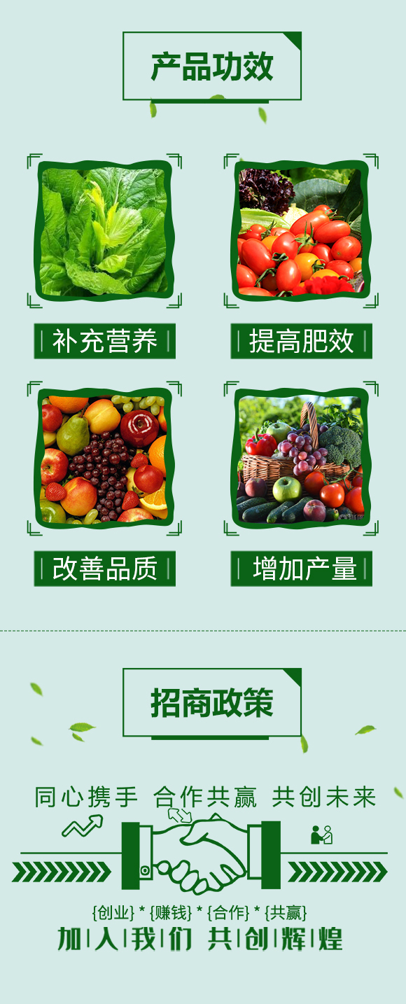 ����Ԫ��ˮ�ܷ��ϡ���-����(qi��ng)����̼-�̽�_03