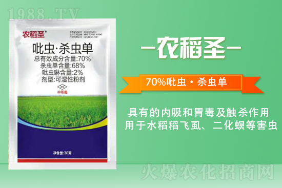 2022.2.7�������ך��x���r���߄�