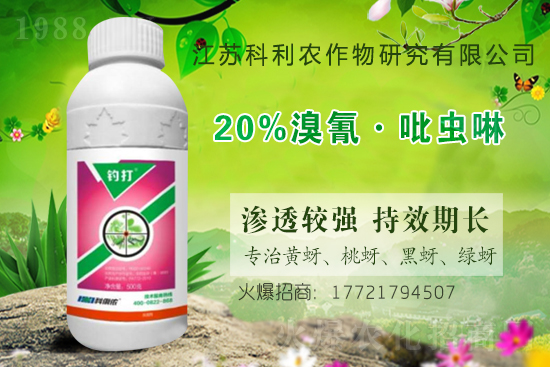 ���x���r(ji��)��