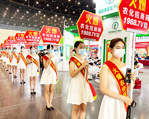 �𱬮a(ch��n)Ʒ�����Ĵ�����1988.TV�������ϕ�(hu��)