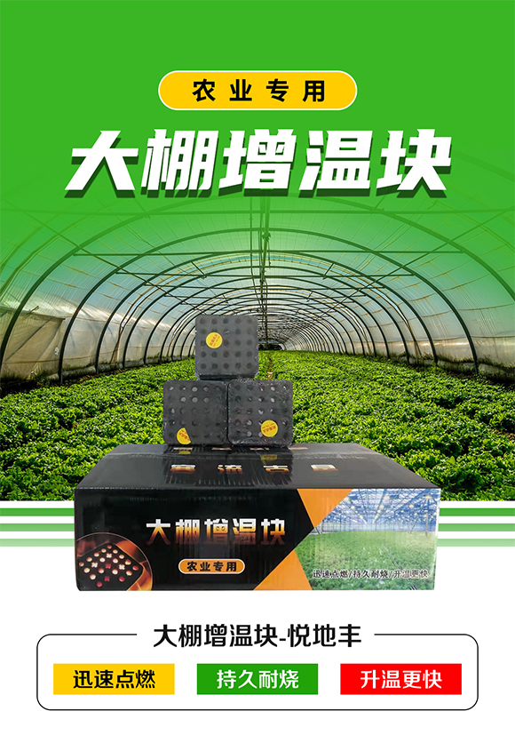 ɽ�|�����S����Ƽ����޹�˾16