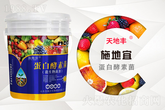 ɽ�|����S����Ƽ����޹�˾6