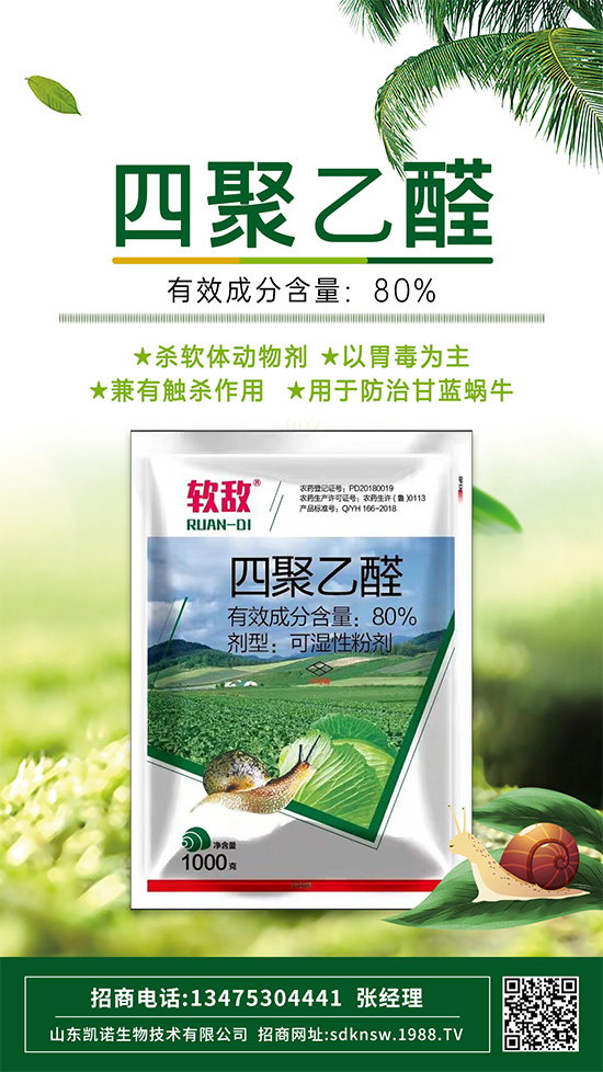 �����߲�΁ţ���ľ���ȩ�@��ʹ�������xЧ���]���f��