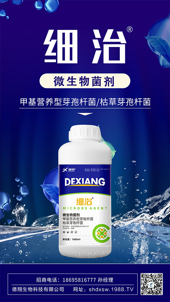 �����Ч���θ��ٯ��財�����ٯ��財�麦������ˎ�����]��