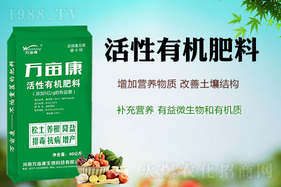 �󶹸߮aʩʲô�������ʩ������Ч��