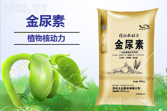 ����ʩ�ú�����ܱ�����������ʹ�÷�����ʲô