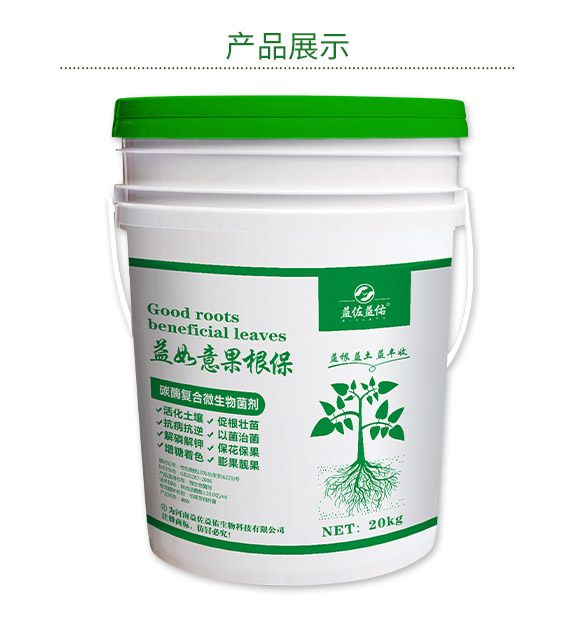 ����������������Ƽ����޹�˾872883_05