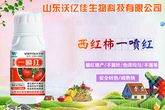 �����D(zhu��n)ɫ������ԭ���D(zhu��n)ɫ��Ҫע����Щ���}��