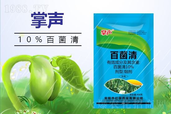 2022.4.4˪���蚢�����r(ji��)���Ӎ