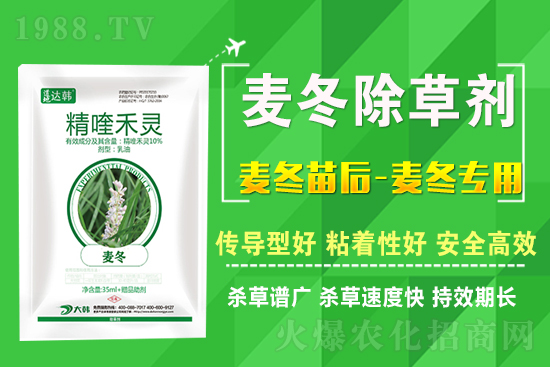 �������݄��r(ji��)������2022.4.11