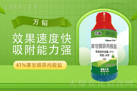 2022.4.13�p���ǲݰ����݄��r(ji��)��