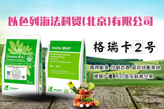 ����������a(ch��n)���������Ž^�ѹ��չ�����ɫ��ԭ�b�M(j��n)�����䷽�f����һ��