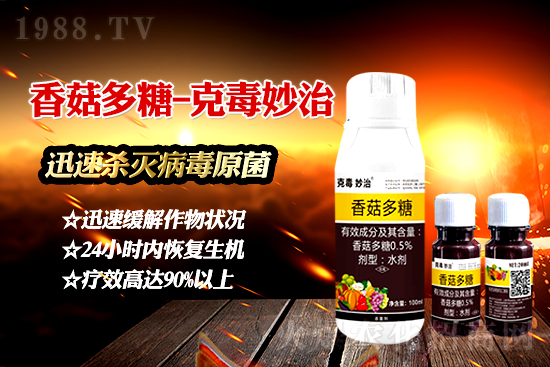 ֲ�ﲡ�����ġ����ǡ����ٚ����x�׷�ʭ������Ч���L�_(d��)40����