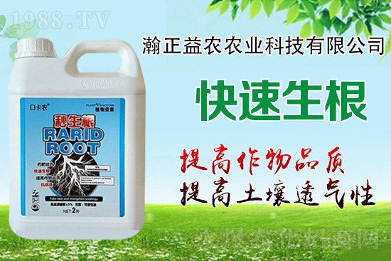 �����ϵ�Q������a(ch��n)�����@��������ϵ�l(f��)�_(d��)���׸������÷��٣�