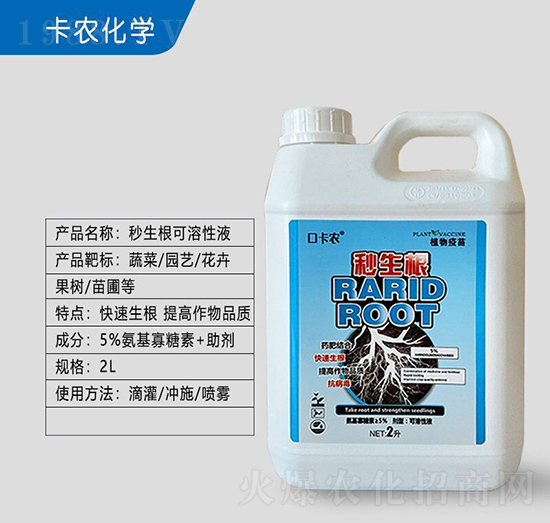 �����ϵ�Q������a(ch��n)�����@��������ϵ�l(f��)�_(d��)���׸��࣬�÷�����