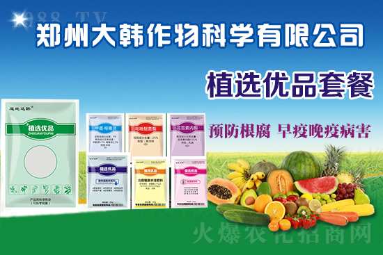 ����ˎ���ʺ��l�l(f��)��ô�k���l(f��)��ˎ���ʺ�����a�ȣ�