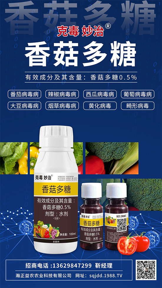 ֲ�ﲡ���������ǡ����@��������24С�r��(n��i)�ɻ֏�(f��)���C(j��)����Ч���_(d��)90%������