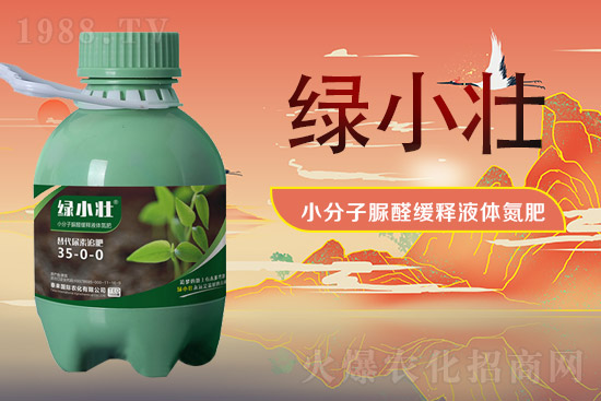 液體氮肥有哪些優(yōu)點(diǎn)？液體氮肥能替代尿素？