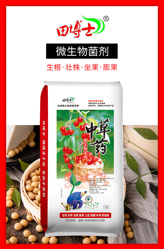 �ﲩʿ���F���޹�˾1