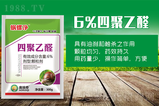 ���@�д���΁ţԓզ�k��ע����ι�����