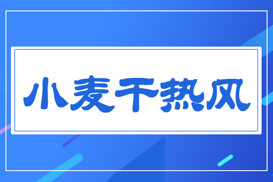 С���ɟ��L(f��ng)