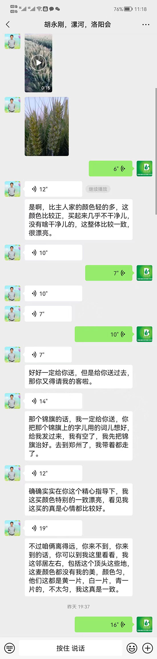 ���H�H����Ч���������T(m��n)�����ṦЧ��R�������(l��i)���ɣ�