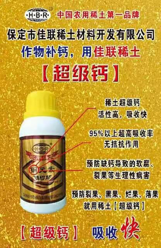 ϡ����Ԫ�س����}2