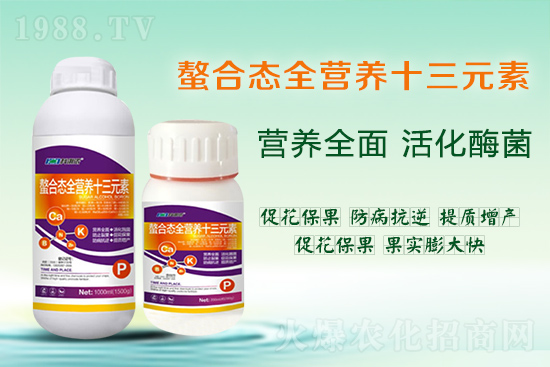 ����ȱ��΢��Ԫ������Щ���F(xi��n)������a(b��)�����s���ղ�����(l��i)��