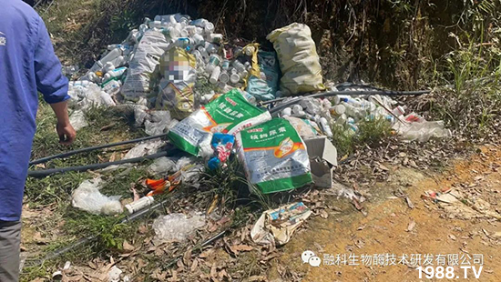 ���M(j��n)���g���^���������ٮa(ch��n)�I(y��)